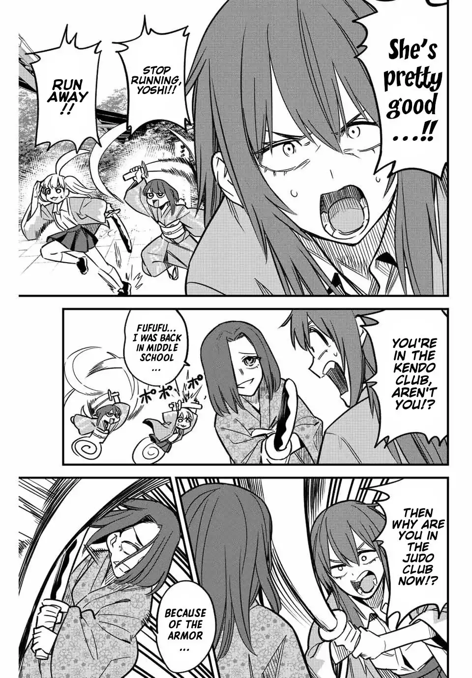 Please don't bully me, Nagatoro Chapter 106 17